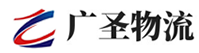 深圳到龙湖区物流公司